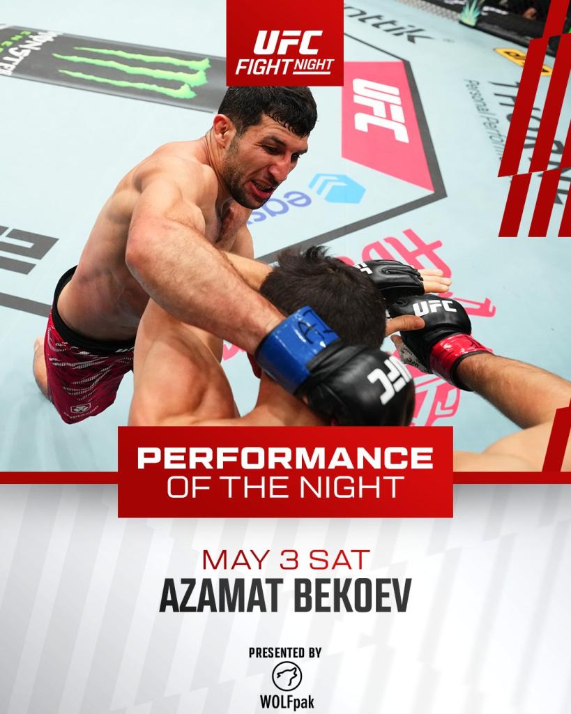 UFC on ESPN 67 - Bonus de la soirée | Des Moines
