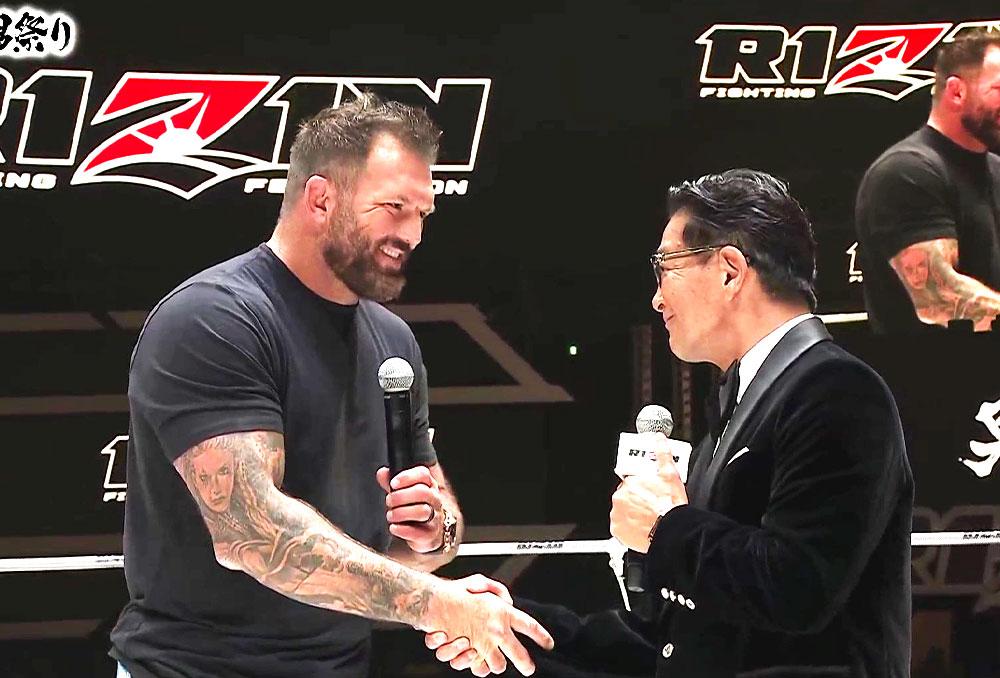 Ryan Bader rejoint le RIZIN FF et affrontera le vainqueur du Grand Prix poids lourds lors du gala du Nouvel An