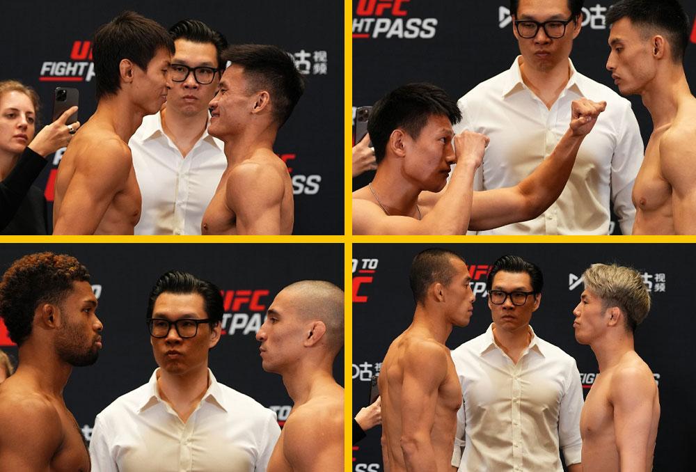 Road to UFC Shanghai 2025 - Episode 4 - La pesée : résultats | Shanghai