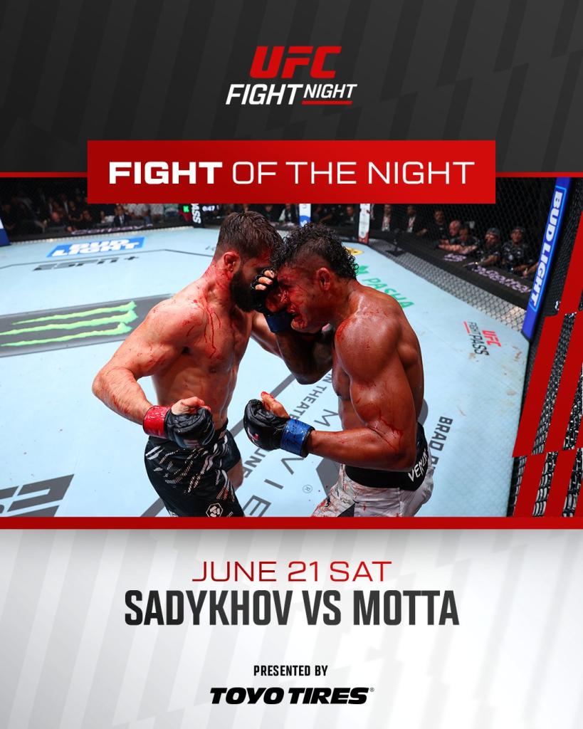 UFC on ABC 8 - Bonus de la soirée | Baku