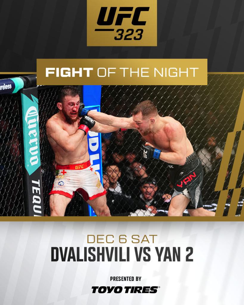 UFC 323 - Bonus de la soirée | Las Vegas