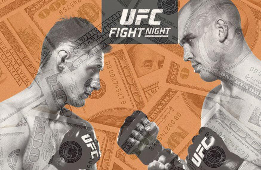 UFC Fight Night 115 - La salaires complets