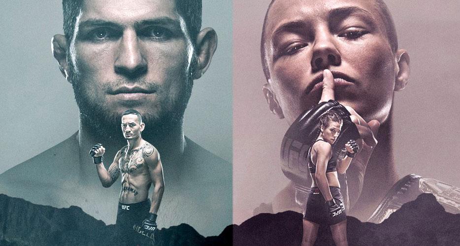 UFC 223 - Les posters et les affiches