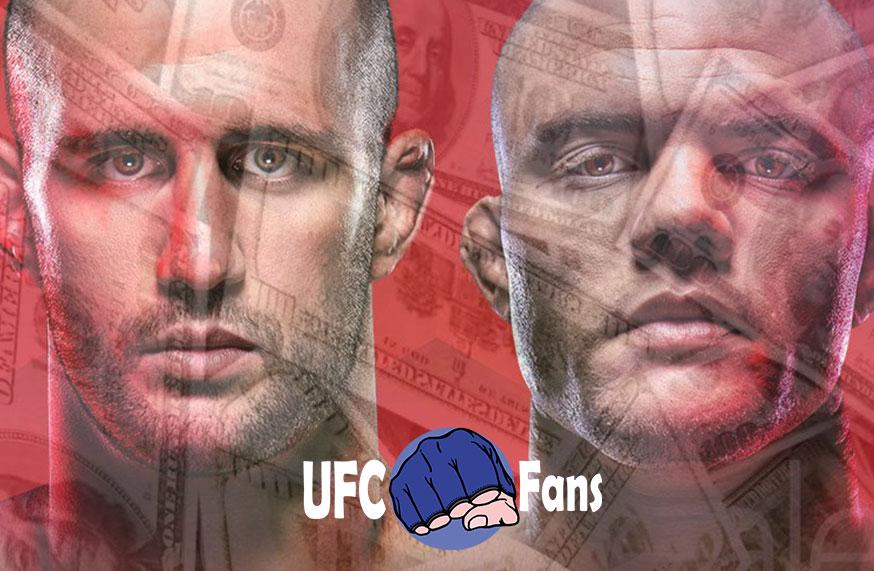 UFC Fight Night 138 - Les salaires