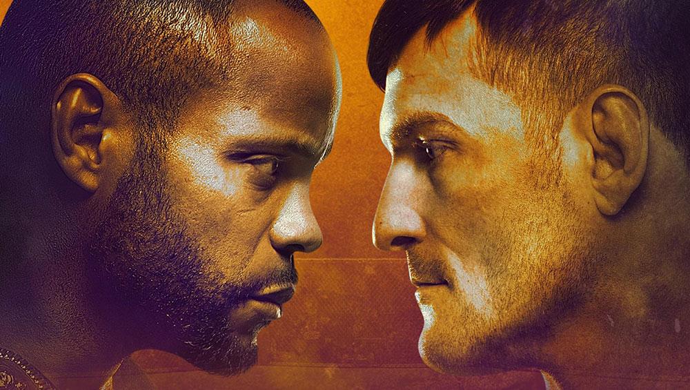 UFC 241 - Les posters et les affiches