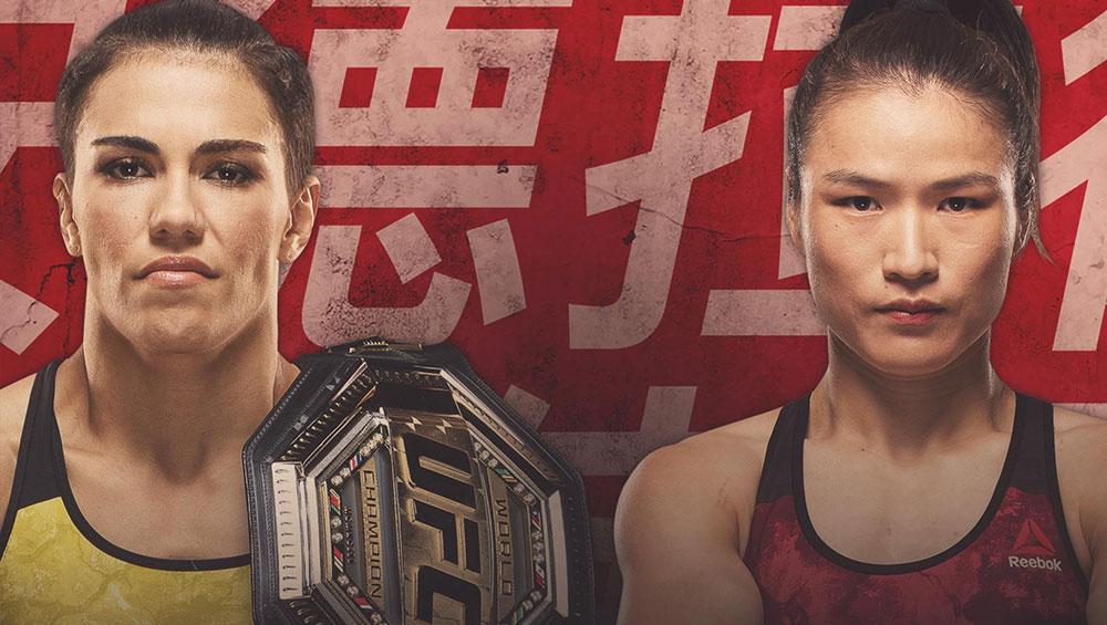 UFC ON ESPN+ 15 - Dates et décalages horaires