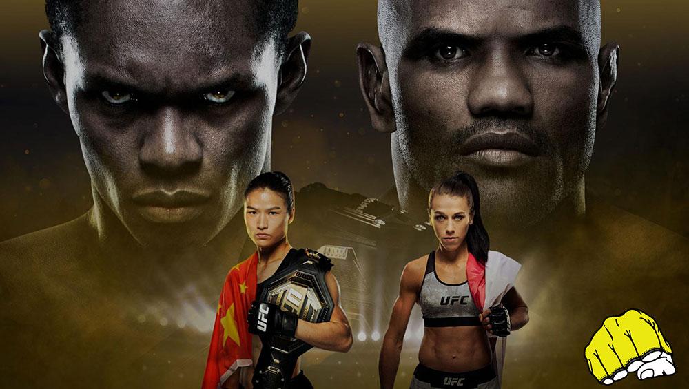 UFC 248 - Les salaires Reebok