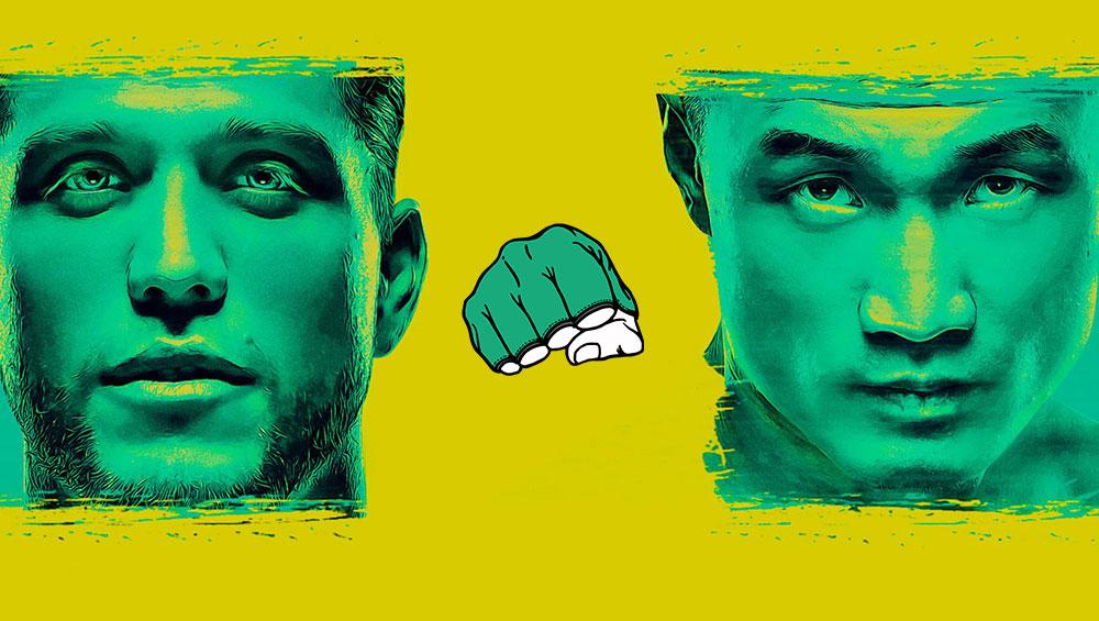 UFC on ESPN+ 38 - Les posters et les affiches