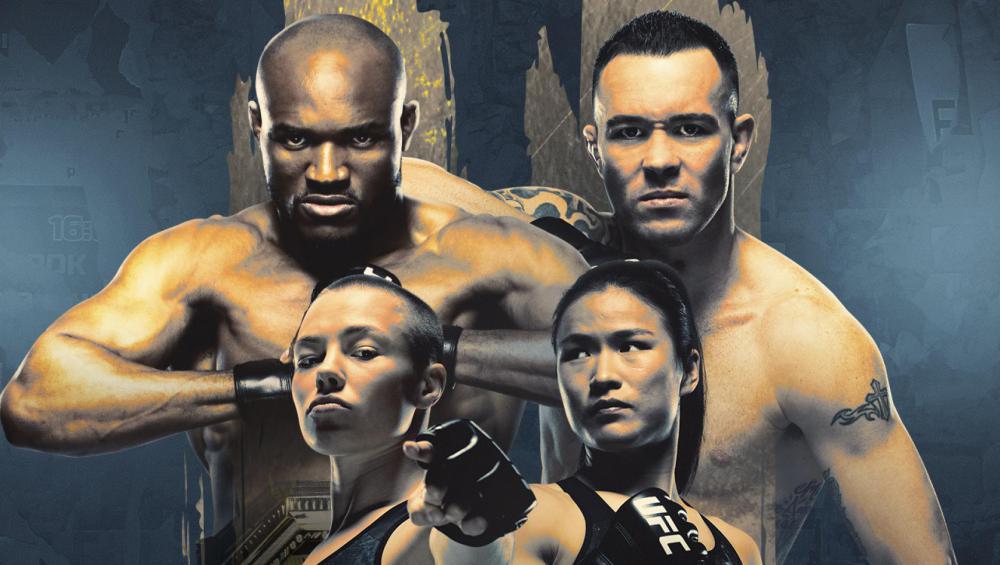 UFC 268 - Les posters et les affiches