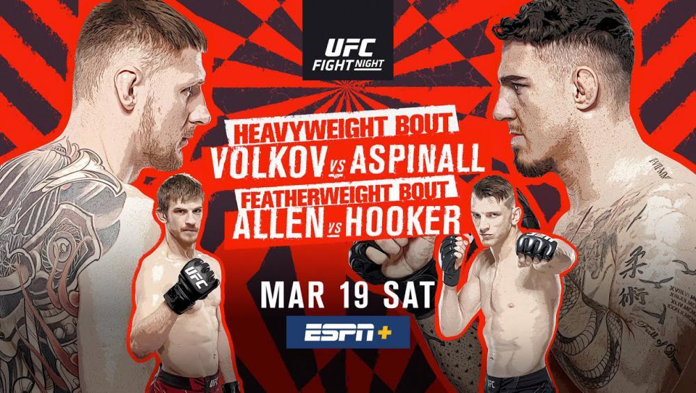 UFC on ESPN+ 62 - Fight Promo