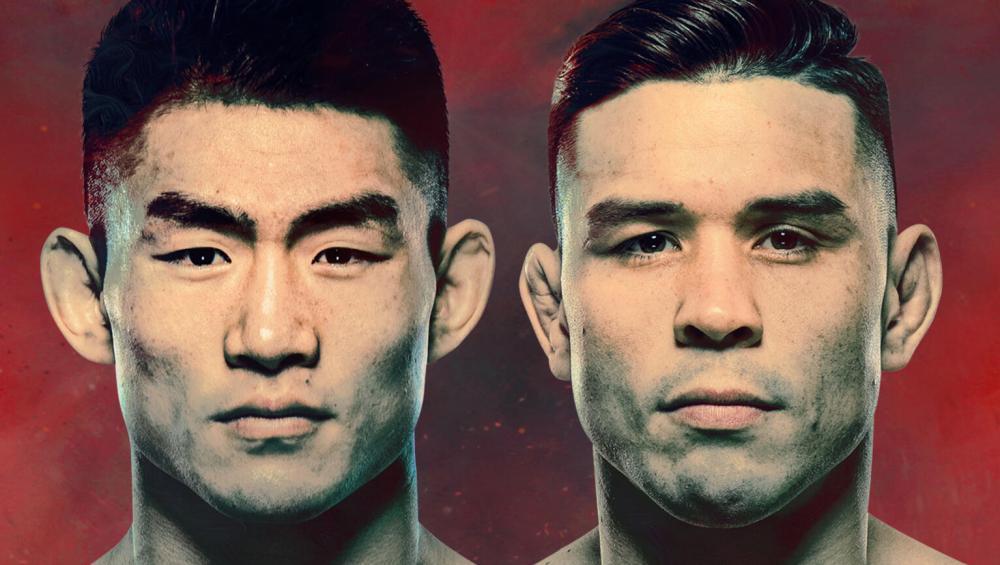 UFC on ESPN 45 - Les posters et les affiches