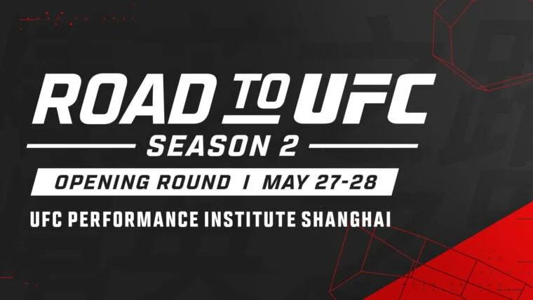 Road to UFC 2023 - Singapore : résultats