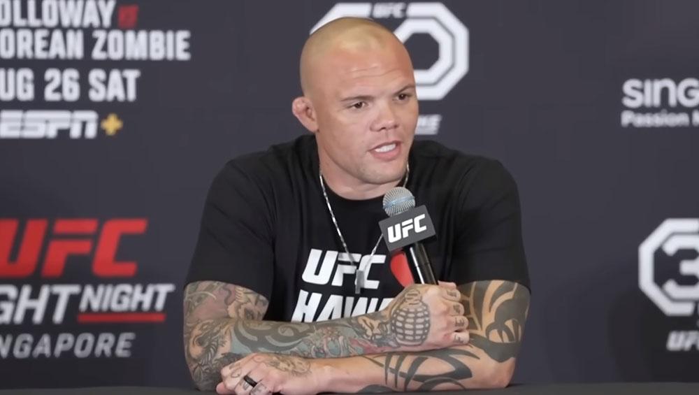 Anthony Smith poursuit toujours le titre UFC et pense avoir trop fait d'erreurs récemment | UFC on ESPN+ 83