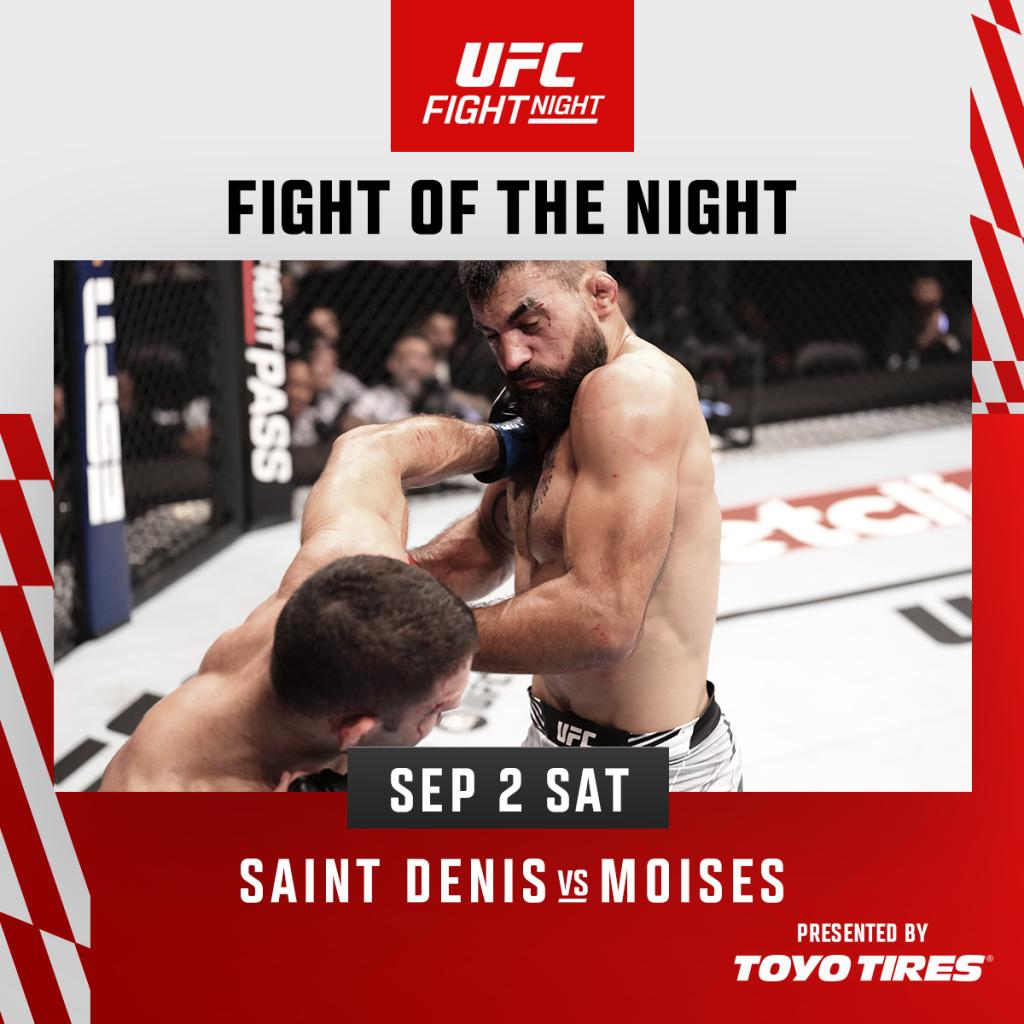 UFC on ESPN+ 84 - Bonus de la soirée | Paris