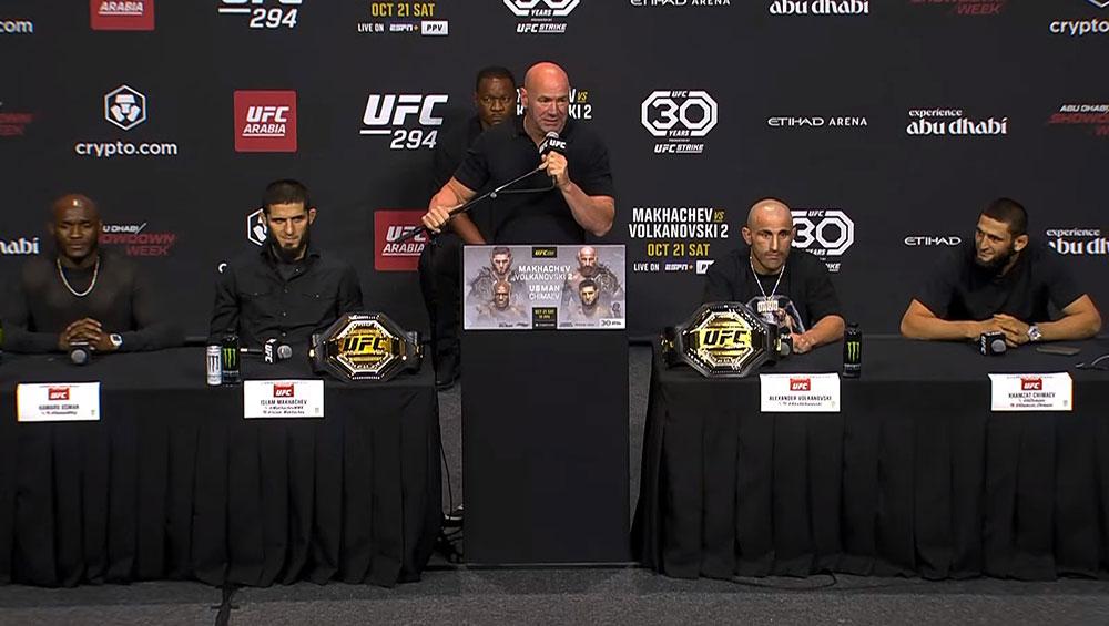 UFC 294 - Conférence de presse d'avant combat : vidéo, faceoffs | Abu Dhabi