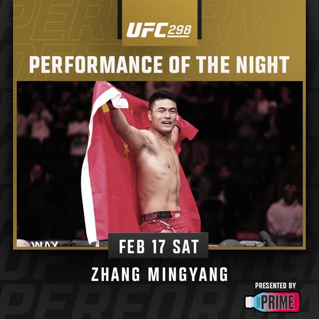 UFC 298 - Bonus de combat | Anaheim