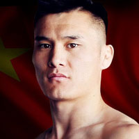 Heili Alateng - UFC Fans France