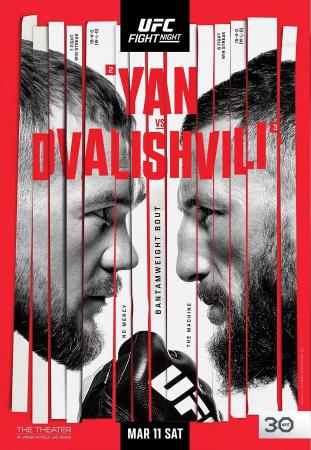 UFC ON ESPN+ 79 - YAN VS. DVALISHVILI