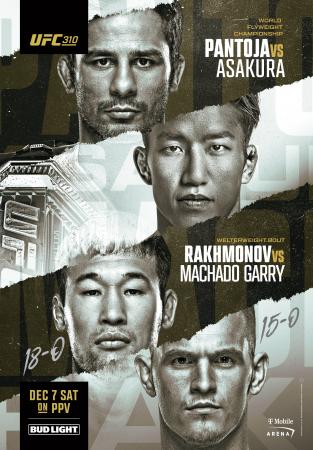 UFC 310 - PANTOJA VS. ASAKURA