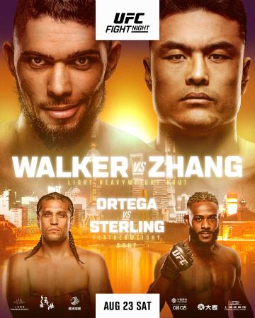 UFC ON ESPN+ 115 - WALKER VS. ZHANG