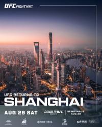 UFC FIGHT NIGHT - SHANGHAI