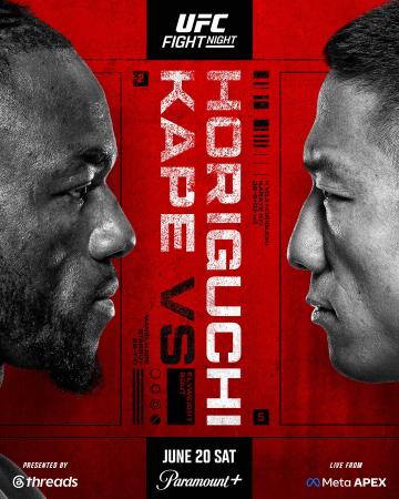 UFC FIGHT NIGHT 279 - KAPE VS. HORIGUCHI 2
