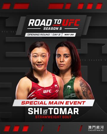 UFC RTU MACAU 2026 - TOMAR VS. SHI