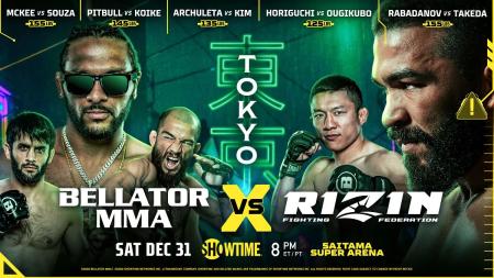 Rizin 40 - Bellator MMA vs. Rizin 1