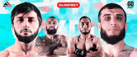 ACA 188 - Gadzhiev vs. Pshukov