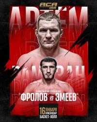 ACA 199 - Frolov vs. Emeev