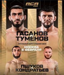 ACA 200 - Gasanov vs. Tumenov