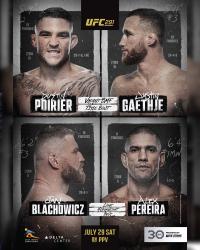 UFC 291 - POIRIER VS. GAETHJE 2