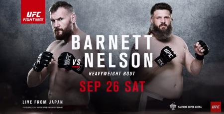 UFC FIGHT NIGHT 75 - BARNETT VS. NELSON