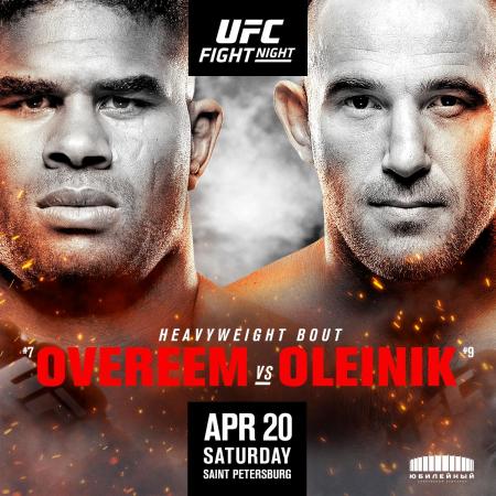 UFC ON ESPN+ 7 - OVEREEM VS. OLEINIK