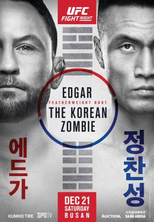 UFC ON ESPN+ 23 - EDGAR VS. KOREAN ZOMBIE