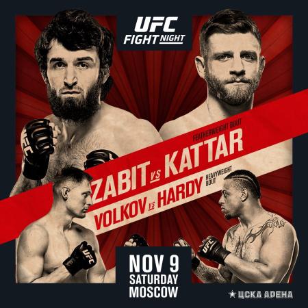 UFC ON ESPN+ 21 - MAGOMEDSHARIPOV VS. KATTAR