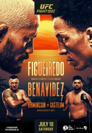 UFC ON ESPN+ 30 - FIGUEIREDO VS. BENAVIDEZ II