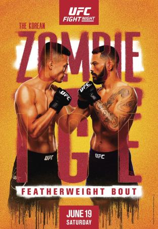 UFC ON ESPN 25 - KOREAN ZOMBIE VS. IGE