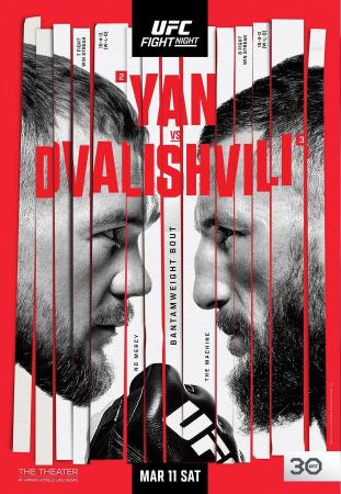 UFC ON ESPN+ 79 - YAN VS. DVALISHVILI