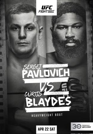 UFC ON ESPN+ 80 - PAVLOVICH VS. BLAYDES