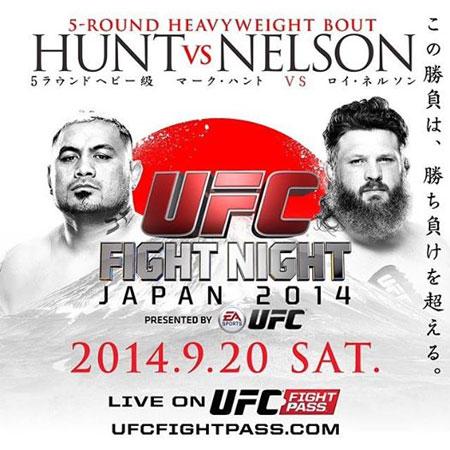 UFC FIGHT NIGHT 52 - HUNT VS. NELSON