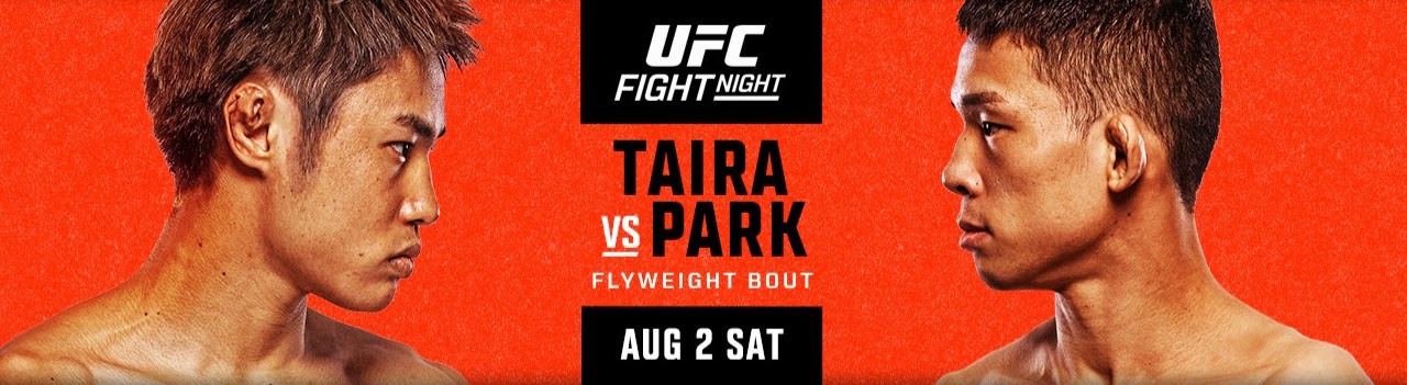 UFC on ESPN 71 - Las Vegas - Poster et affiche