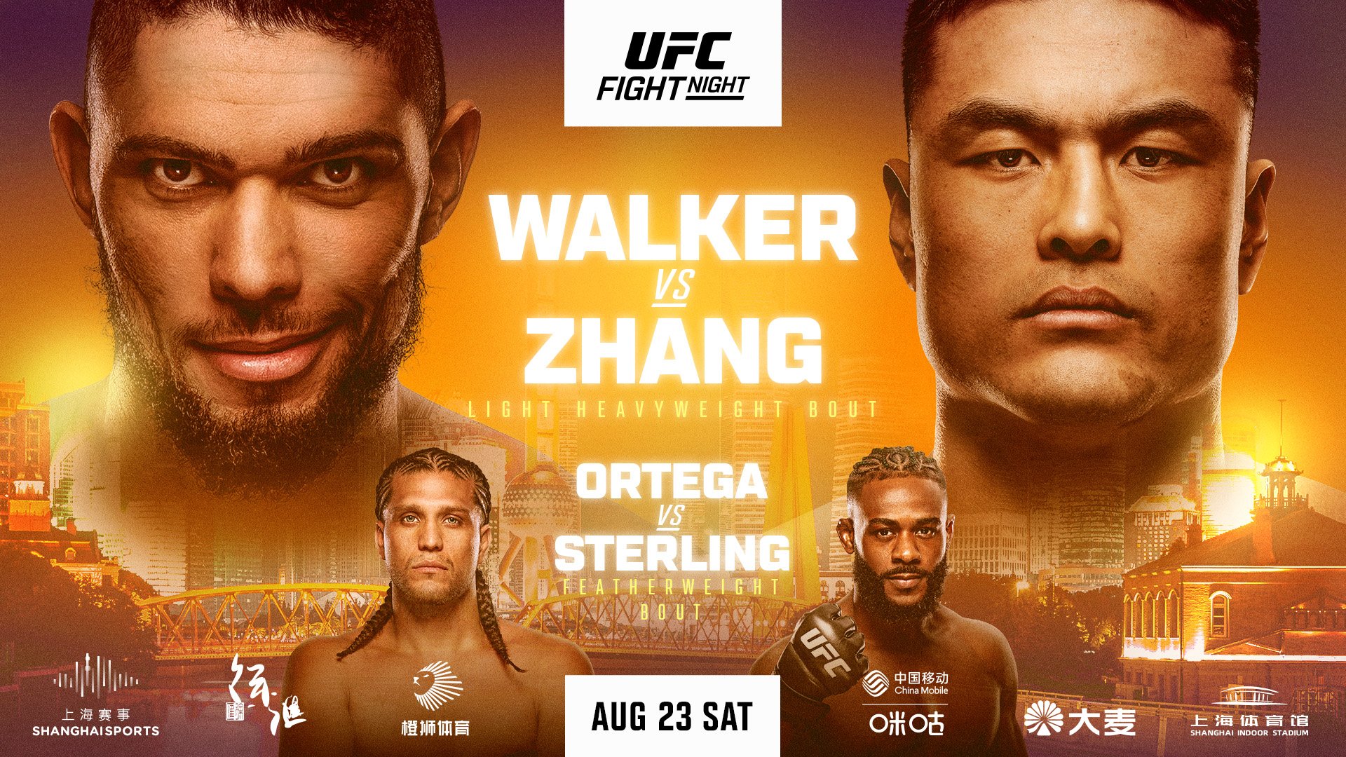 UFC on ESPN+ 115 - Shanghai - Poster et affiche