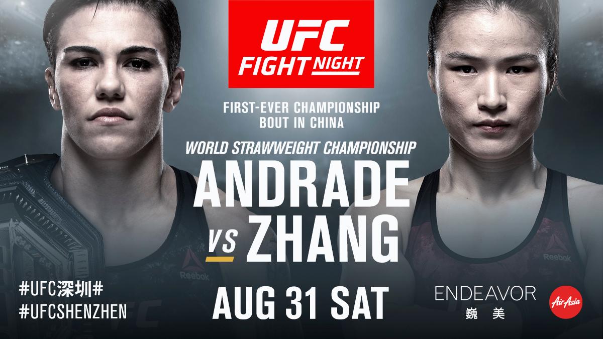 UFC Shenzhen - poster, affiches