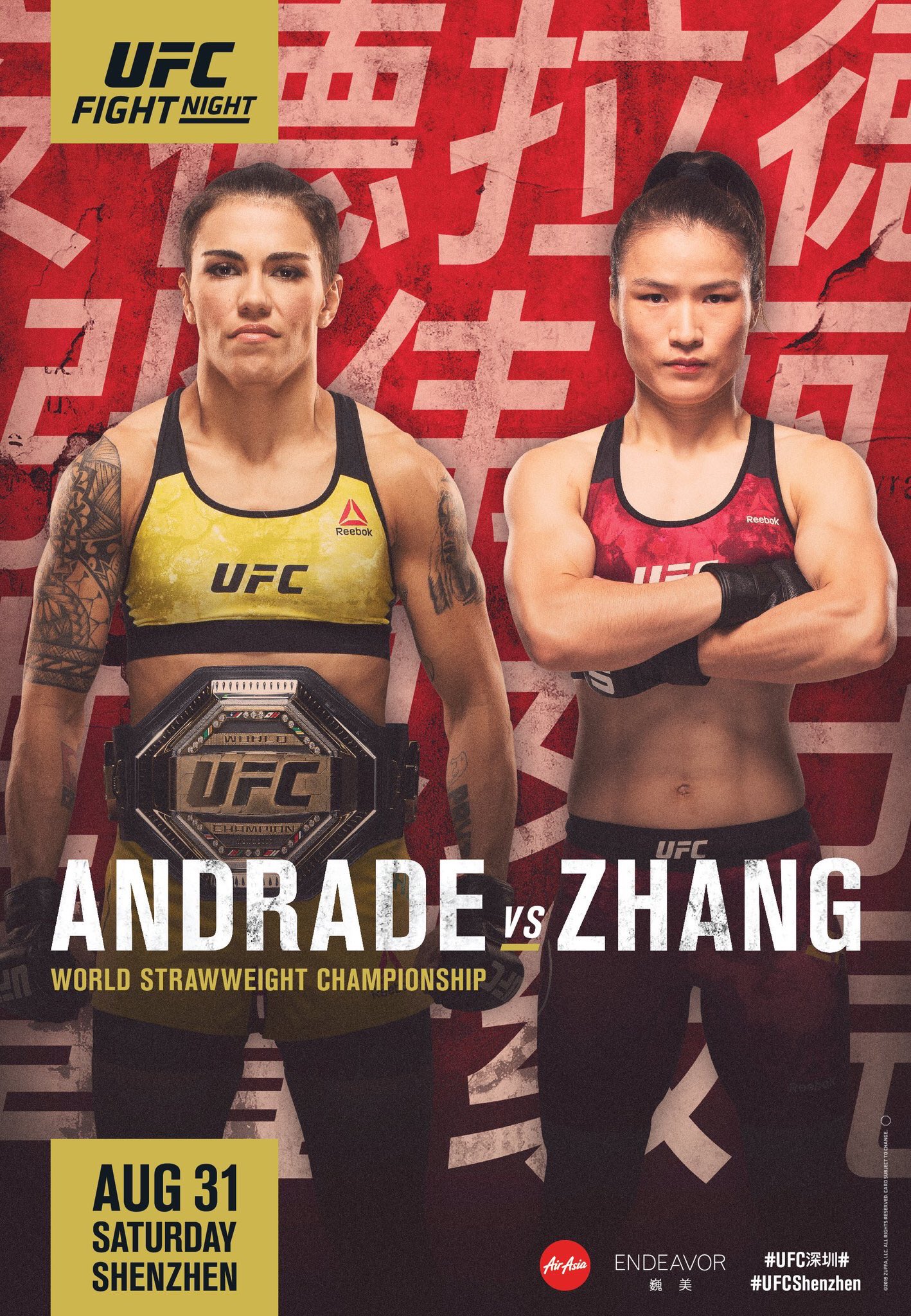 UFC Shenzhen - poster, affiches