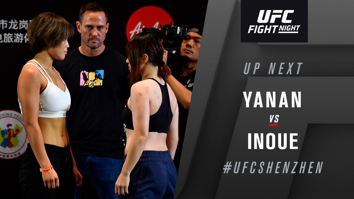 Yanan Wu contre Mizuki Inoue