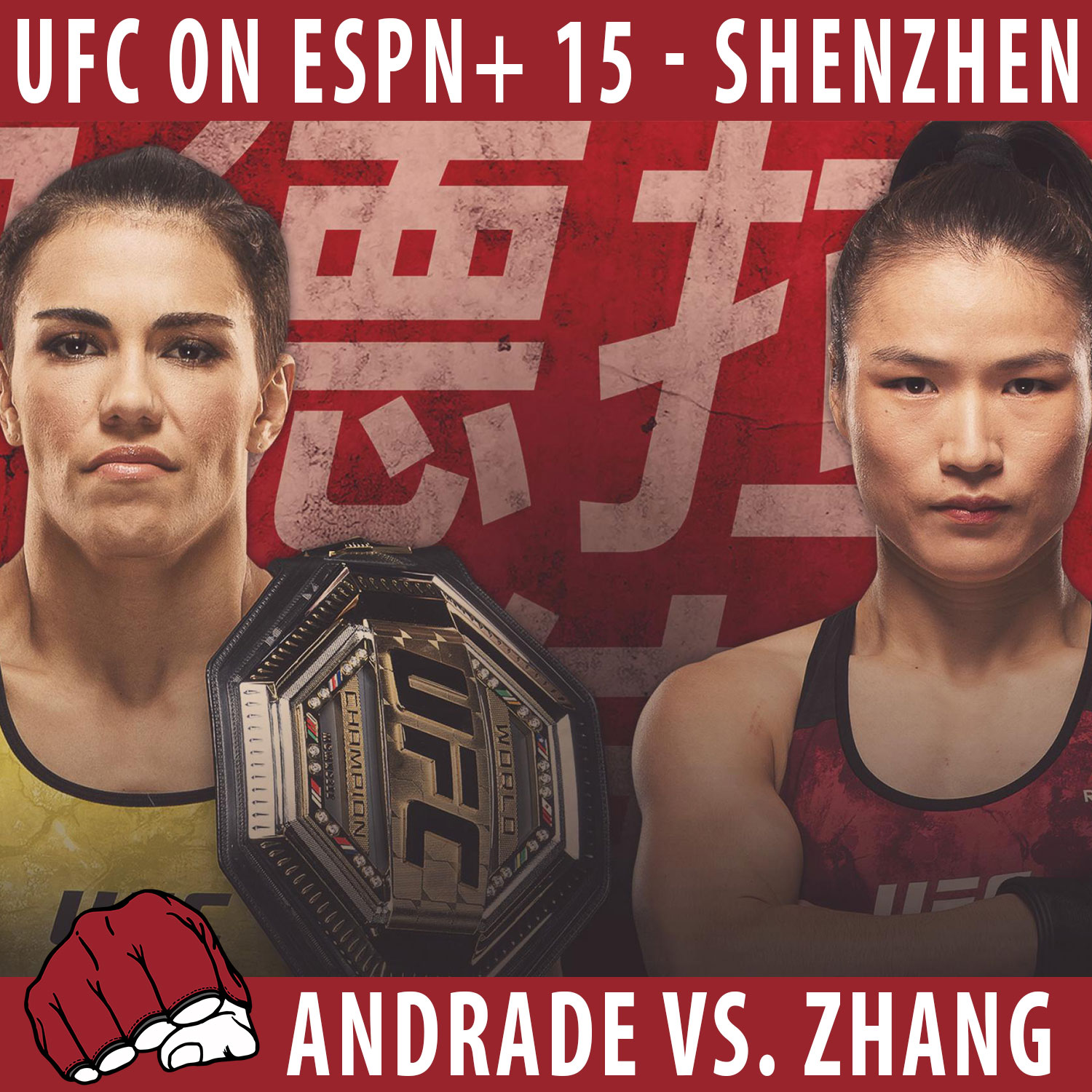 UFC Shenzhen - poster, affiches