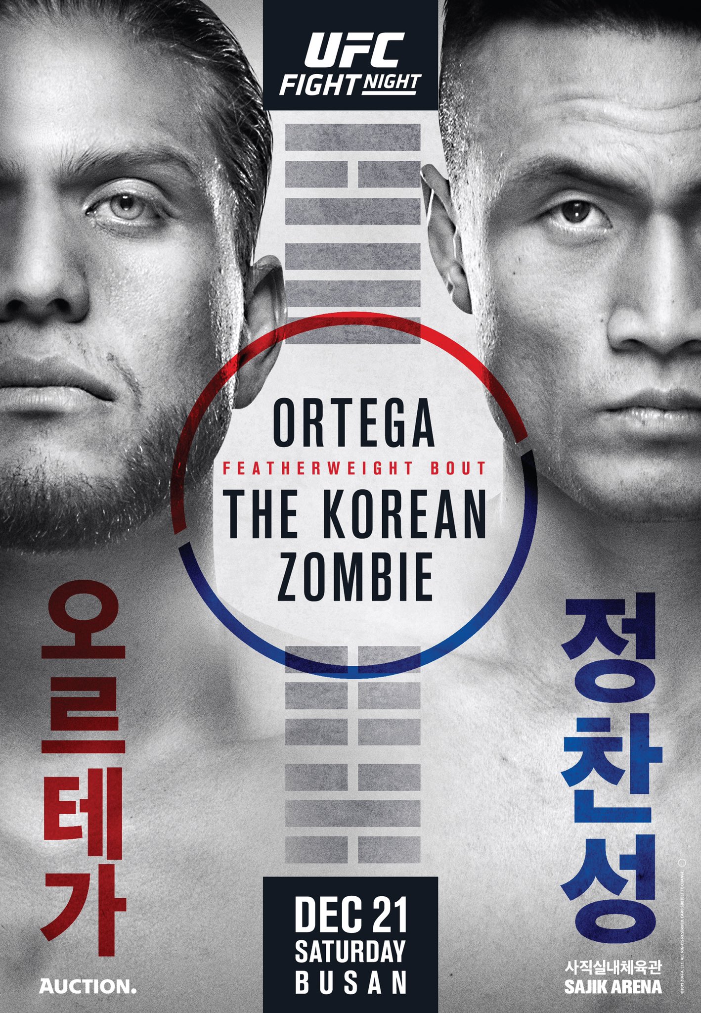 UFC on ESPN+ 23 - Busan - Poster et affiche