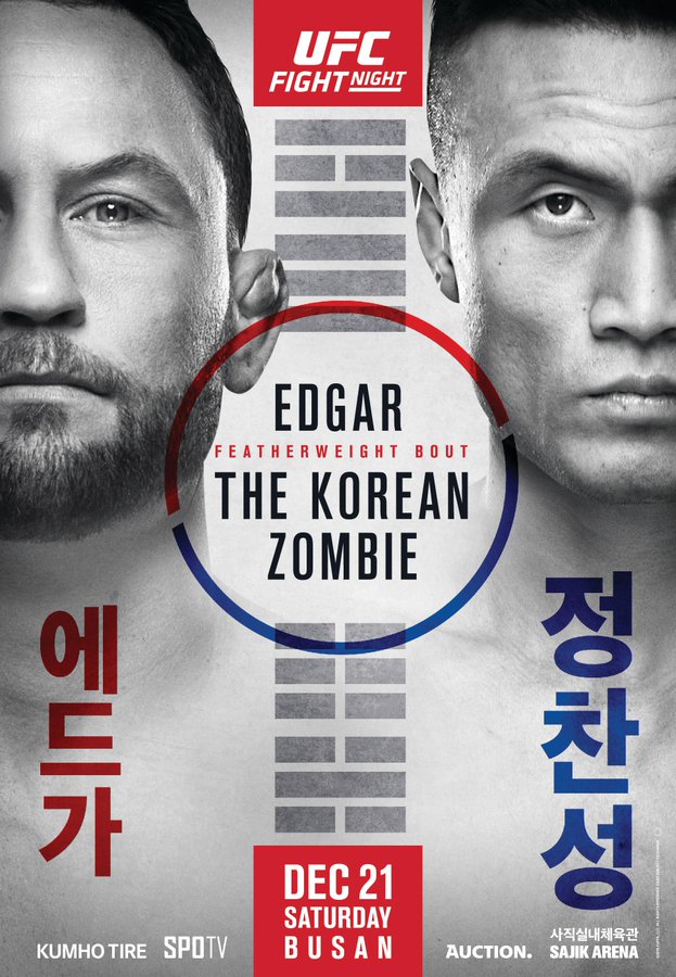 UFC on ESPN+ 23 - Busan - Poster et affiche