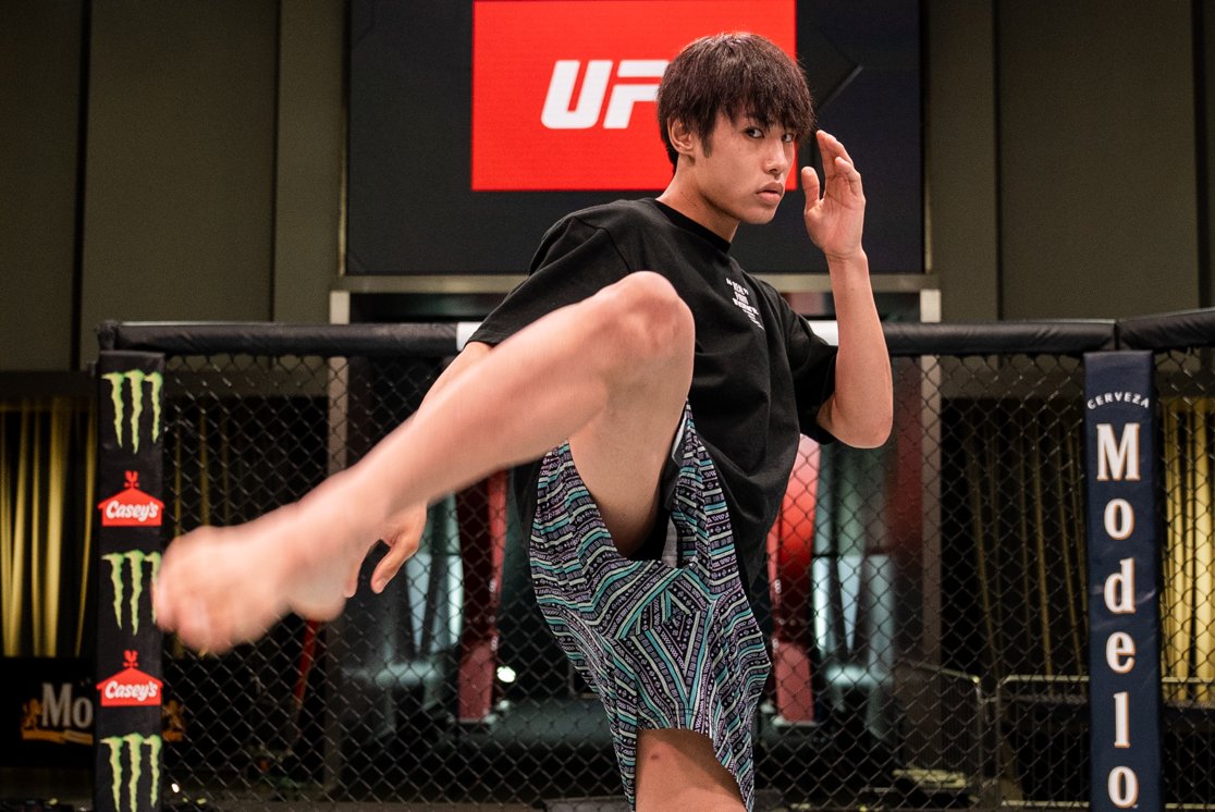 UFC on ESPN+ 70 - Tatsuro Taira